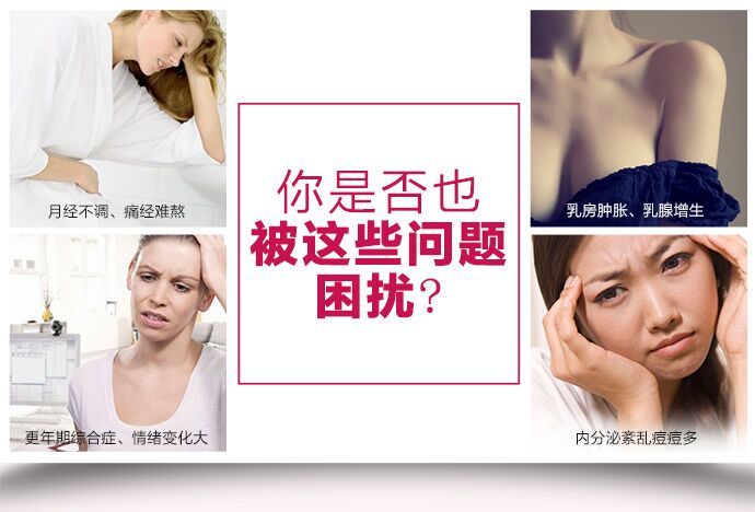 商品Swisse|澳洲Swisse斯维诗 月见草胶囊 200粒*3 ,价格¥533,第4张图片详细描述