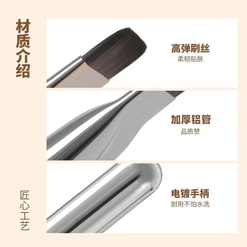 商品[国内直发] GLENVINTEN|格兰云顿一字型粉底刷超薄平头面膜刷无暇裸肌遮瑕轻薄打底不吃粉美妆工具,价格¥148,第1张图片详细描述