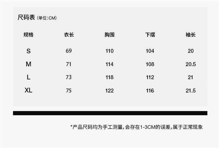 商品[国内直发] ERASER|【七夕情侣装】ER字母流汁短袖T恤年夏季新款撞色美式潮牌情侣T恤 Ertx2325869,价格¥171,第3张图片详细描述