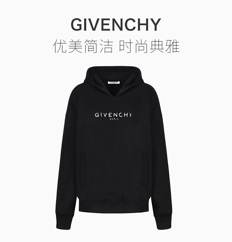 商品Givenchy|GIVENCHY 黑色女士卫衣/帽衫 BWJ00B3Z0Y-001,价格¥4512,第1张图片详细描述