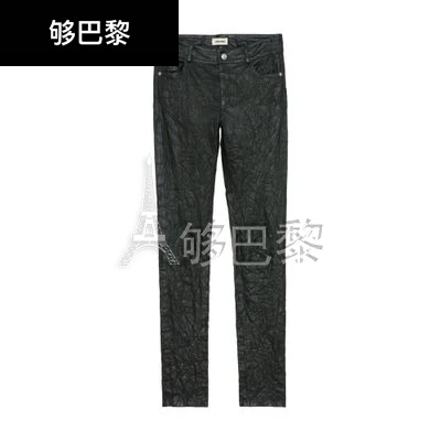 商品Zadig&Voltaire|【特惠8.7折】【预售】 女士 运动裤 Phlame 皱面皮裤  ZAD8DR98GE1,价格¥6473,第2张图片详细描述