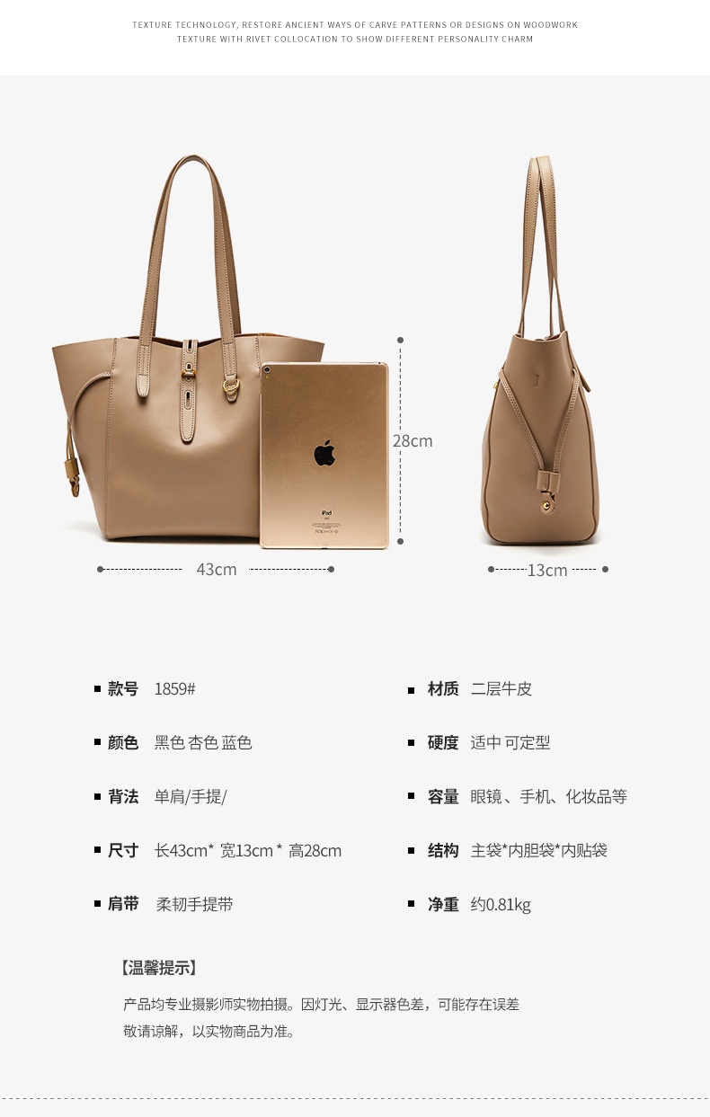 商品[国内直发] GLENVINTEN|真皮女包手提包爆款单肩大容量百搭时尚托特水桶包,价格¥414,第7张图片详细描述