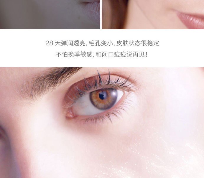 商品[国内直发] Lancôme|LANCOME 兰蔻 新款第二代 小黑瓶精华肌底液 100ml瓶 面部精华 紧致肌肤,价格¥819,第4张图片详细描述