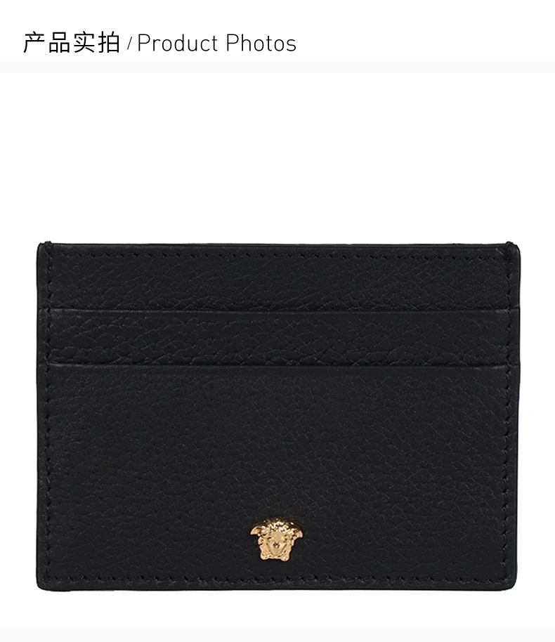 商品[国内直发] Versace|VERSACE 男士黑色小牛皮短款钱夹  DPN2467-DGOV2-D41OH,价格¥778,第3张图片详细描述