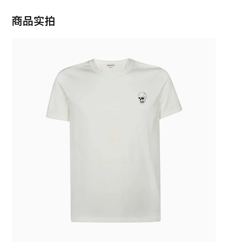 商品Alexander McQueen|Alexander McQueen 亚历山大·麦昆 男士白色印花短袖T恤 624179-QPZ64-0900,价格¥1396,第3张图片详细描述