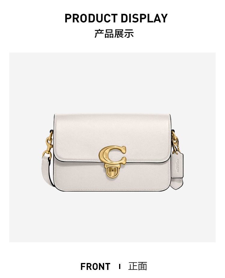 商品[国内直发] Coach|COACH蔻驰 女士专柜款中号手提单肩斜挎包CJ251,价格¥3227,第7张图片详细描述