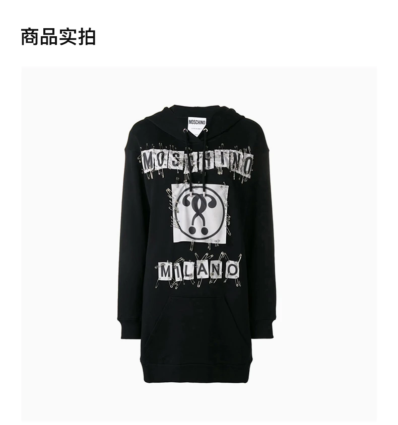 商品Moschino|MOSCHINO 黑色女士连衣裙 A0439-5527-1555,价格¥1873,第3张图片详细描述