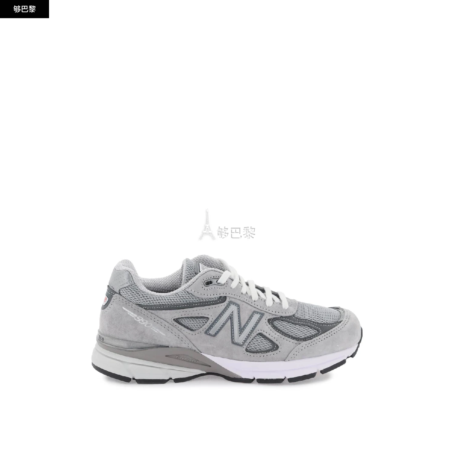 商品New Balance|【特惠4.3折】【预售】 2023秋冬 女士 休闲运动鞋 休闲鞋 2291859  U990GR4GREY-1 ,价格¥1602,第3张图片详细描述