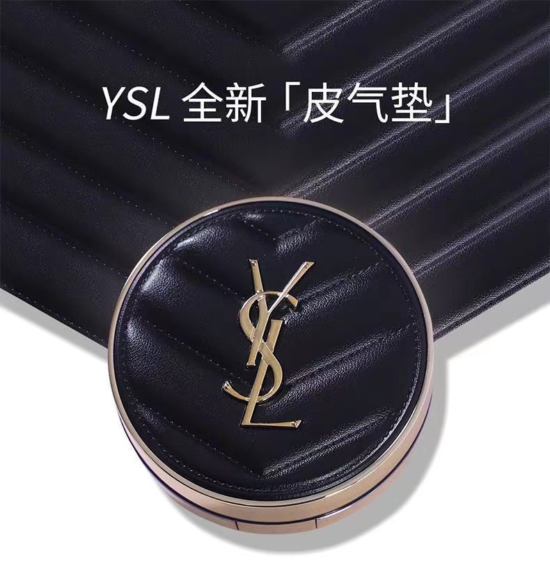 商品[国内直发] Yves Saint Laurent|YSL气垫  皮革气垫  B10色号,价格¥439,第1张图片详细描述