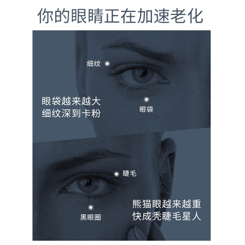 商品[国内直发] Lancôme|兰蔻眼部精华肌底液 5ml,价格¥97,第4张图片详细描述
