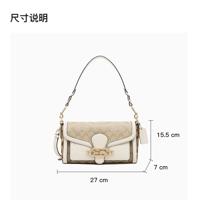 商品Coach|COACH 白色女士手提包 F2723IMR2K,价格¥1891,第3张图片详细描述