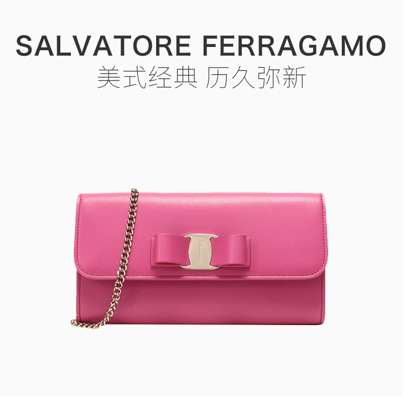 商品Salvatore Ferragamo|Salvatore Ferragamo 菲拉格慕 女士玫粉色链条包 22-D523-705296,价格¥3693,第5张图片详细描述