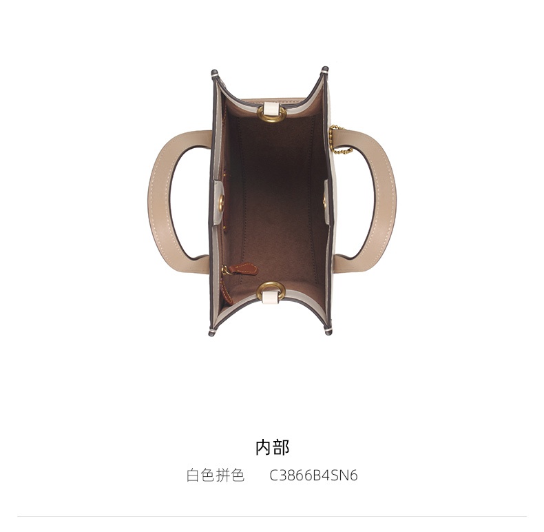 商品Coach|COACH 女士PVC配皮单肩手提包 C3866B4SN6送礼好物,价格¥2827,第5张图片详细描述