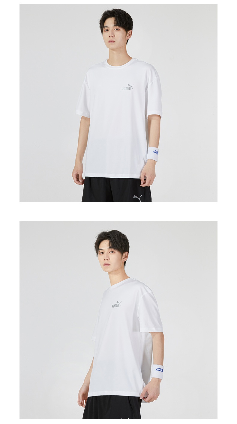 商品[国内直发] Puma|UV Short Sleeve Tee男女运动休闲drycell短袖t恤,价格¥136,第4张图片详细描述
