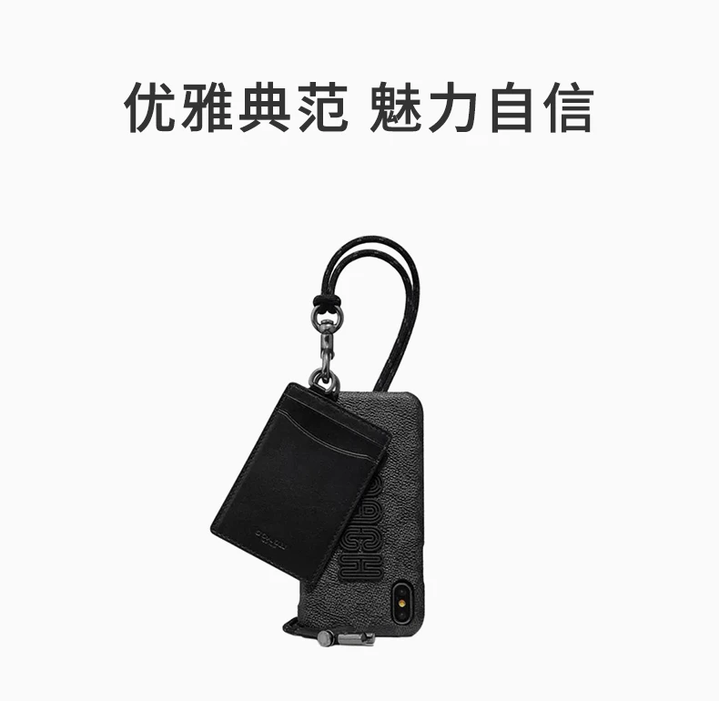 商品[国内直发] Coach|COACH 墨蓝色女士卡夹 69471MID,价格¥374,第1张图片详细描述