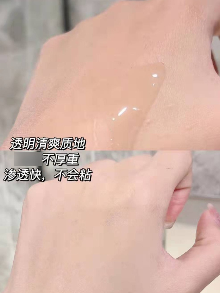 商品Estée Lauder|小样 雅诗兰黛粉水50ml保湿清莹柔肤水爽肤水滋润补水舒缓修护,价格¥67,第4张图片详细描述