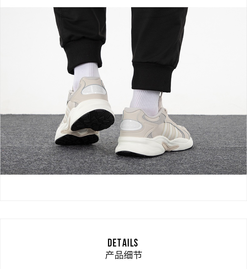 商品[国内直发] Adidas|CRAZYCHAOS SHADOW 2.0男士运动休闲鞋,价格¥431,第2张图片详细描述