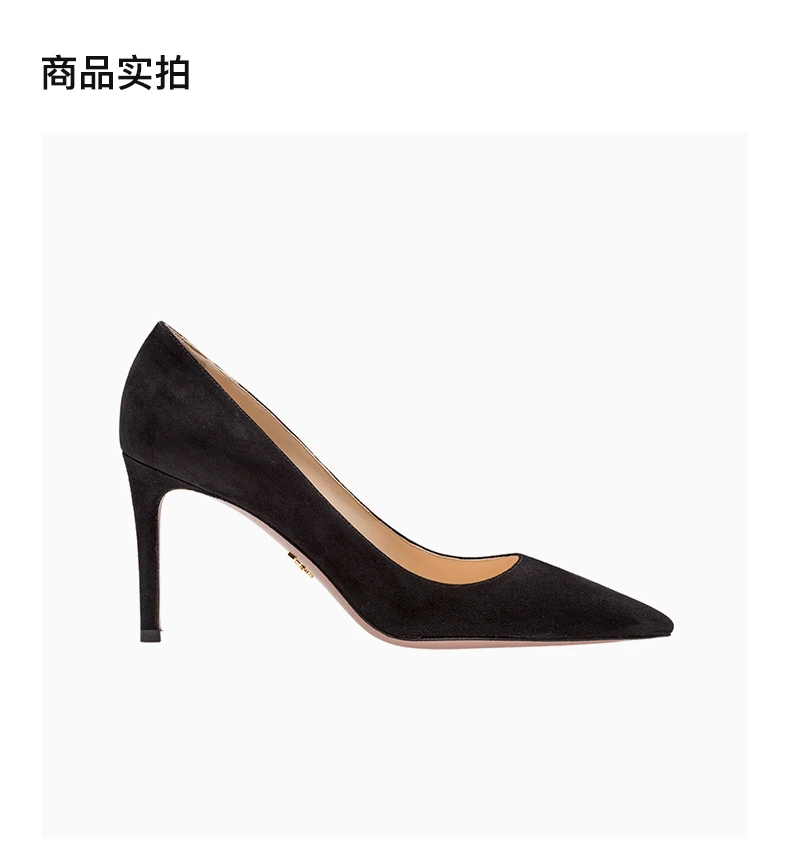商品Prada|Prada 普拉达 女士黑色皮革高跟鞋 1I834I-008-F0002-F-085,价格¥3818,第4张图片详细描述