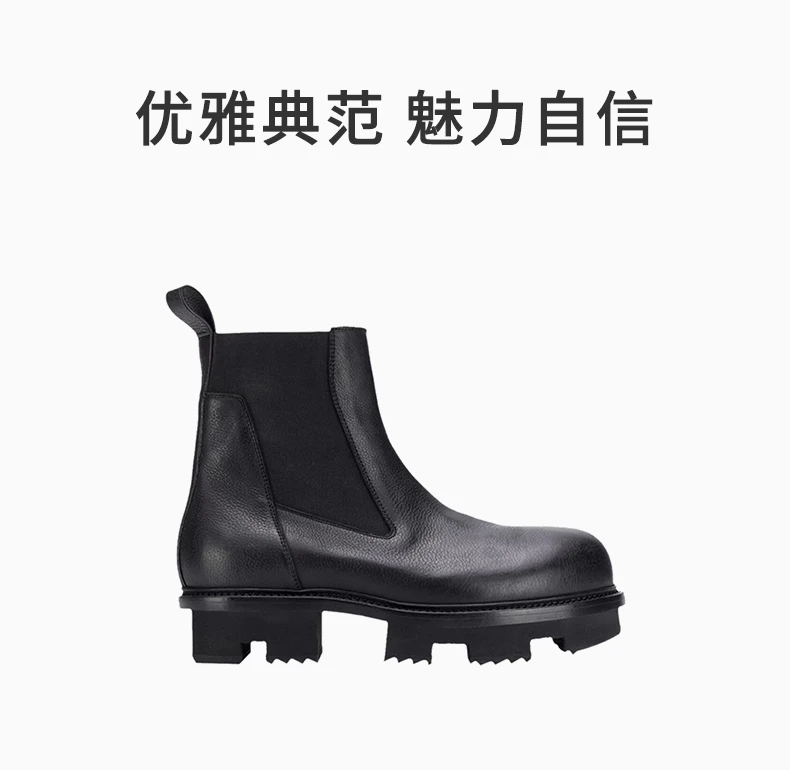 商品Rick Owens|RICK OWENS 黑色女士踝靴 RP20S1861-LDE-999,价格¥6161,第1张图片详细描述