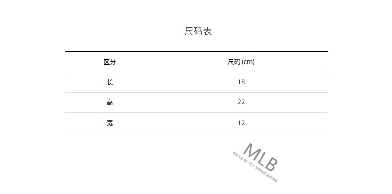 商品MLB|【享贝家】MLB单肩包复古满花系列抽绳斜挎手提包手拎水桶包米色/藏蓝色FREE均码32BG34111,价格¥487,第4张图片详细描述