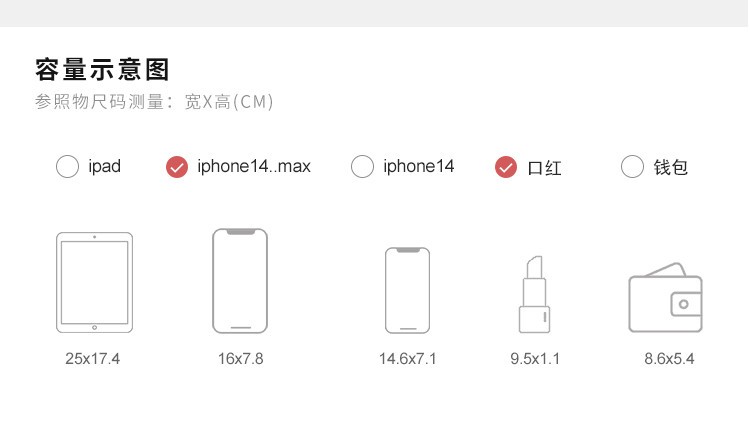 商品[国内直发] Coach|【专柜正品&包邮】Fied 22小号单肩手提斜跨托特包CH740B4VPJ,价格¥2804,第4张图片详细描述