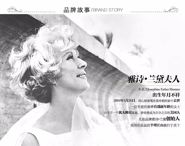 商品Estée Lauder|ESTEE LAUDER /雅诗兰黛 肌初赋活原生液 200ML ELD3564｜包邮【香港直发】,价格¥488,第18张图片详细描述
