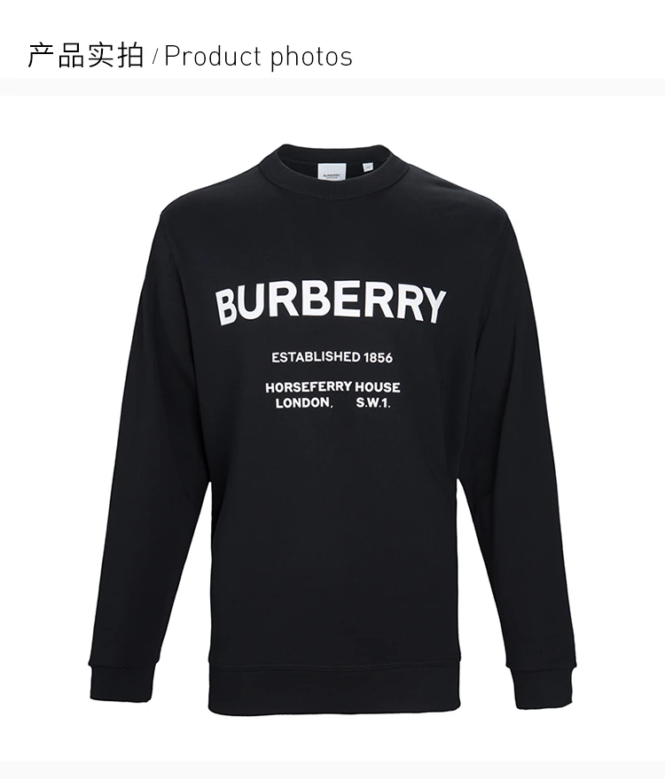 商品Burberry|Burberry 博柏利 男士上衣 8017228,价格¥2552,第4张图片详细描述