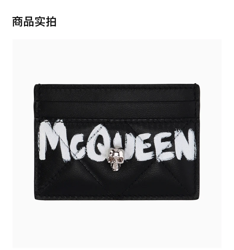 商品Alexander McQueen|ALEXANDER MCQUEEN 黑色女士卡夹 632038-C8Z57-1095,价格¥1508,第4张图片详细描述