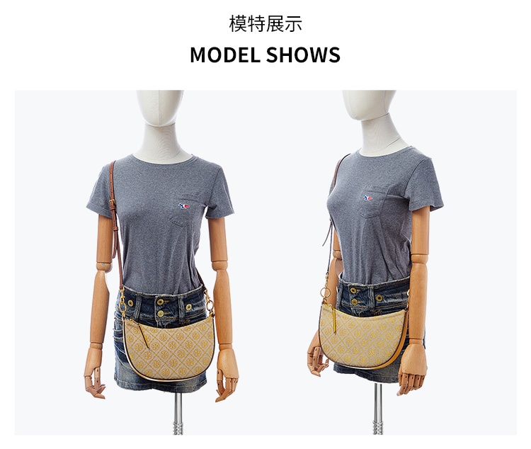 商品[国内直发] Tory Burch|托里·伯奇TORY BURCH  奢侈品TB女包新款女士经典印花黄色帆布配皮单肩斜挎包半月包79388-703,价格¥2943,第2张图片详细描述