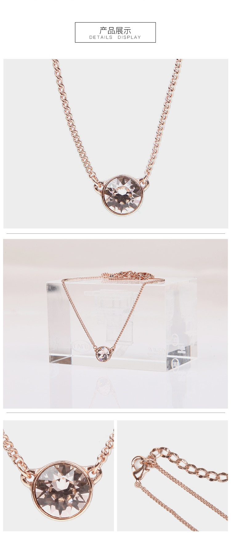商品[国内直发] Givenchy|Givenchy/纪梵希 经典简约款单颗圆形仿水晶女士项链 ,价格¥288,第3张图片详细描述