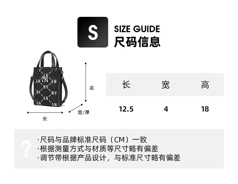 商品[国内直发] MLB|【官方防伪验证 国内发】MLB官方 许佳琪同款男女复古老花斜挎包NY时尚便携潮22年春季新款 3ACRH012N,价格¥366,第17张图片详细描述