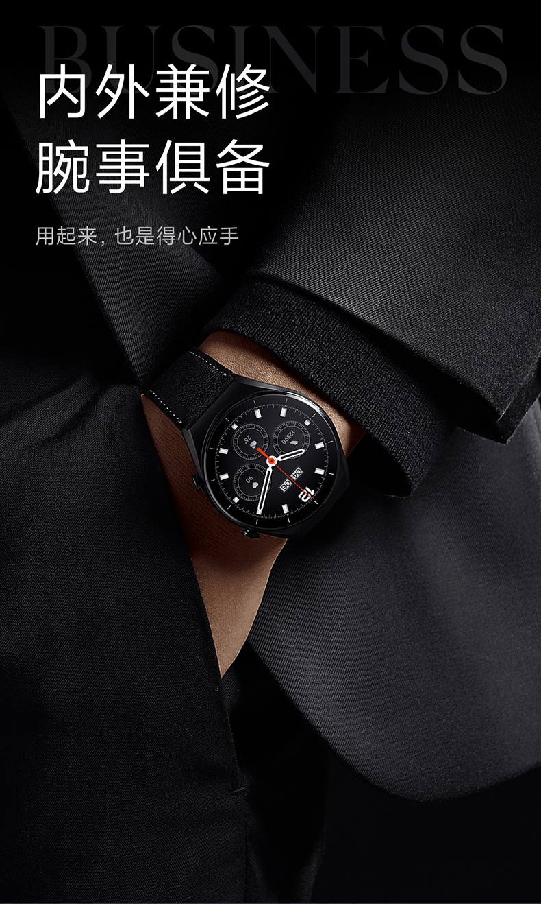 商品[国内直发] XIAOMI|小米Watch S1智能手表环圆形蓝宝石玻璃金属运动商务蓝牙通话精准定位长续航血氧睡眠,价格¥1839,第12张图片详细描述