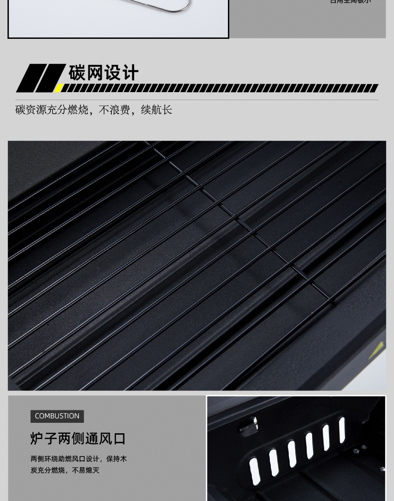 商品[国内直发] OLYMMONS|户外烧烤炉家用烧烤架折叠烧烤架子庭院无烟炭烤肉炉小型烤炉,价格¥155,第12张图片详细描述