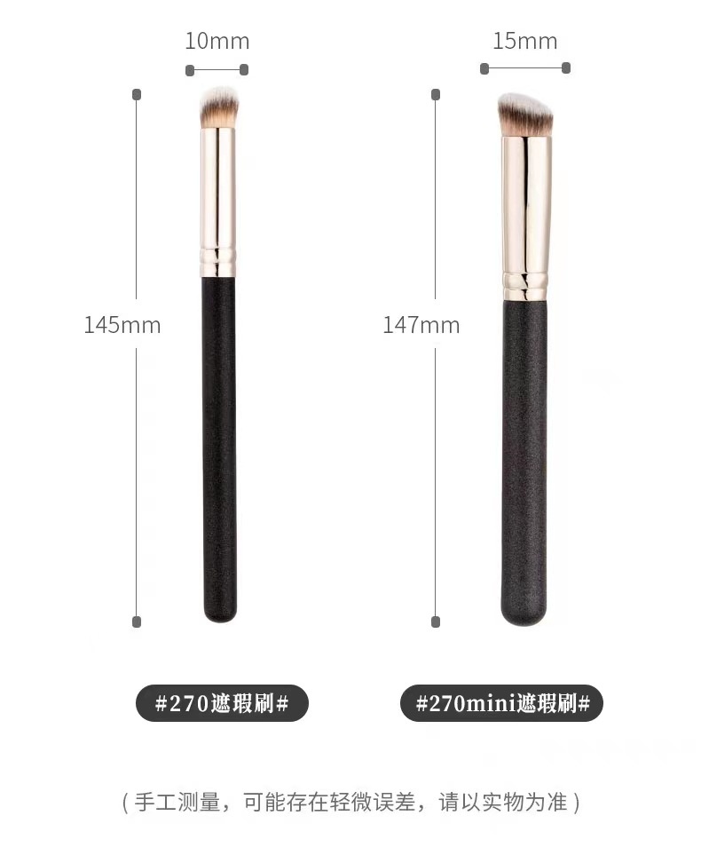 商品[国内直发] GLENVINTEN|格兰云顿粉底修容美妆刷便携式无痕腮红软毛鼻眼影遮瑕化妆刷,价格¥89,第8张图片详��细描述