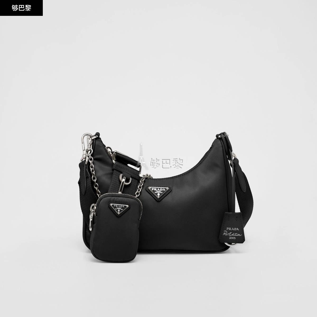 商品Prada|【预售】 普拉达 25秋冬 女士 单肩包 Prada Re-Edition 2005 再生尼龙三合一手袋 1BH204_R064_F0002_V_V9L ,价格¥13816,第2张图片详细描述
