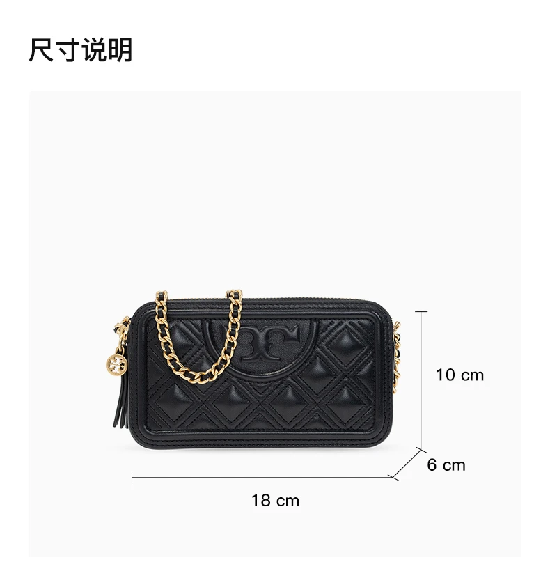 商品Tory Burch|TORY BURCH 黑色女士手提包 79403-001,价格¥2640,第3张图片详细描述