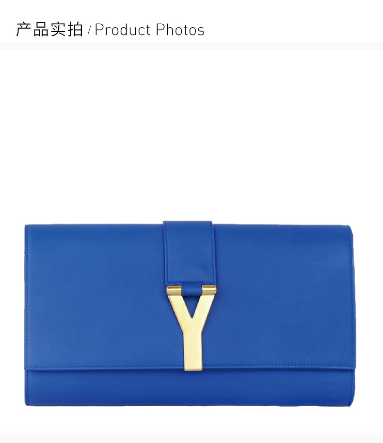 商品Yves Saint Laurent|YSL 圣罗兰 女士蓝色牛皮金属装饰手拿包 311213-BJ50J-4331,价格¥3593,第5张图片详细描述