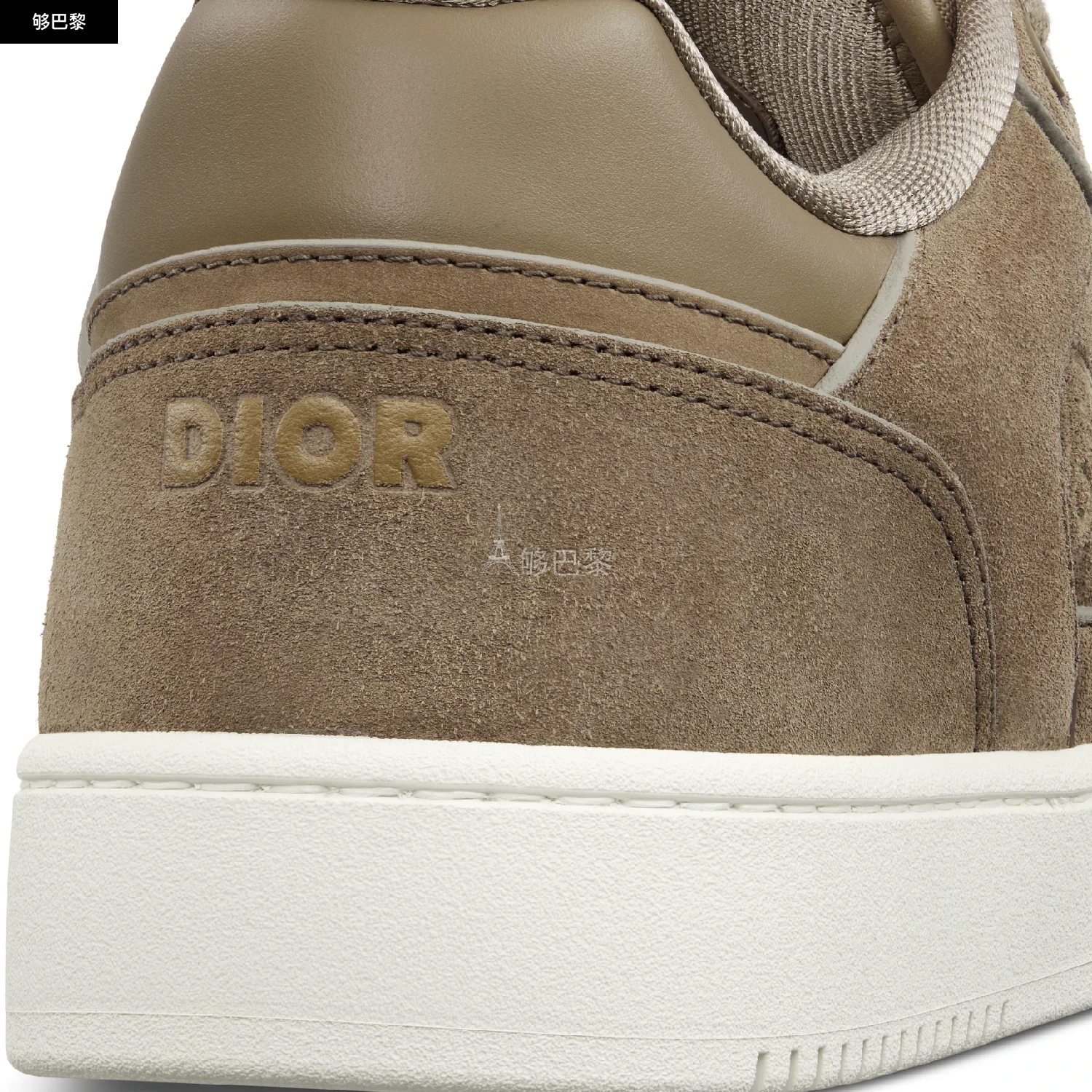 商品Dior|【预售】 迪奥 25春夏 男士 休闲运动鞋 B27 低帮运动鞋 3SN272ZEC_H620,价格¥9059,第5张图片详细描述