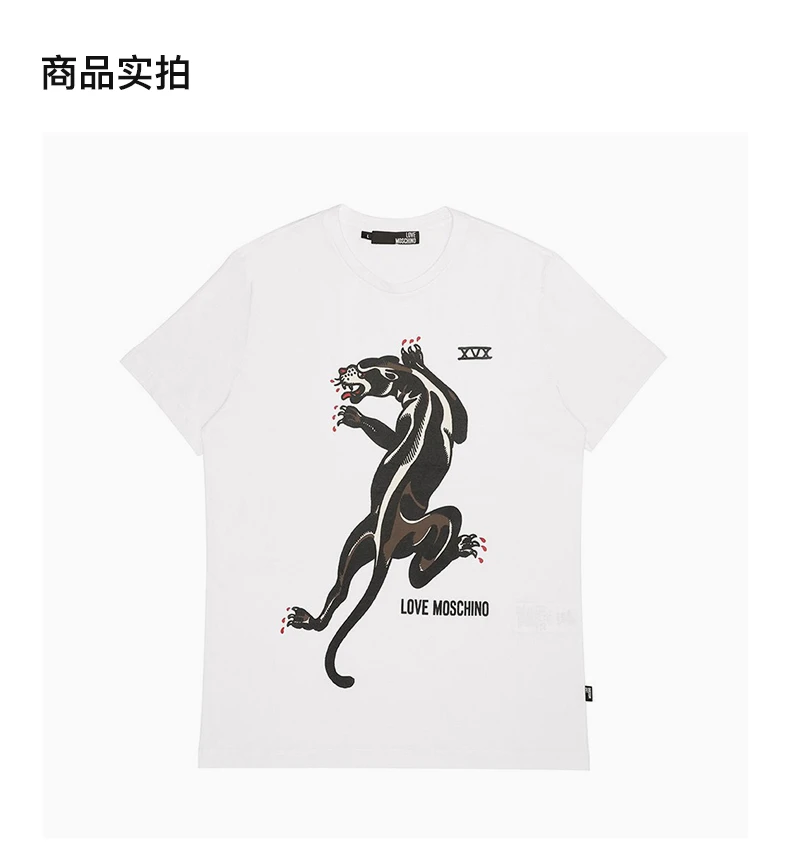 商品[国内直发] Moschino|MOSCHINO 男士白色棉质印花圆领短袖 T 恤 M469517-M3517-A00,价格¥586,第4张图片详细描述