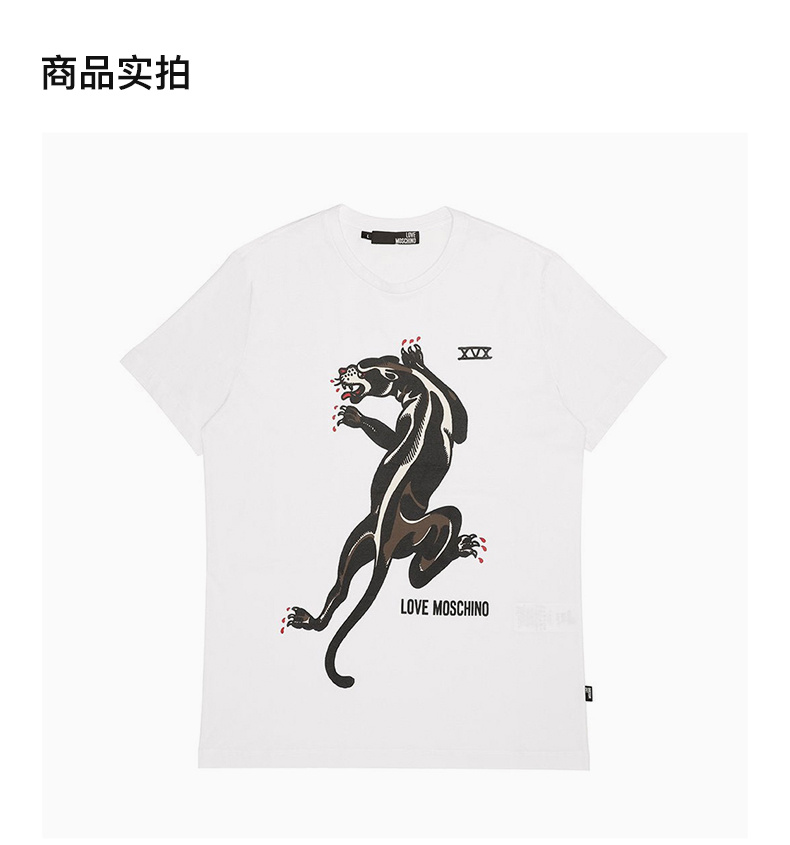 商品[国内直发] Moschino|MOSCHINO 男士白色棉质印花圆领短袖 T 恤 M469517-M3517-A00,价格¥585,第4张图片详细描述