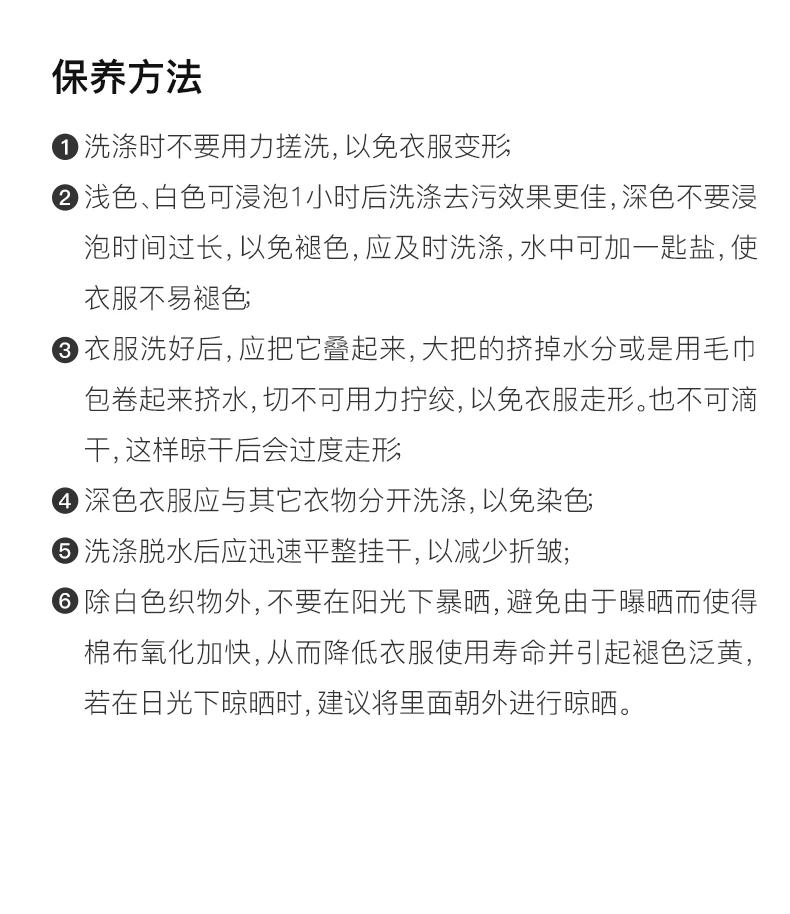 商品Burberry|BURBERRY 格纹女士衬衫 8022284,价格¥2881,第6张图片详细描述