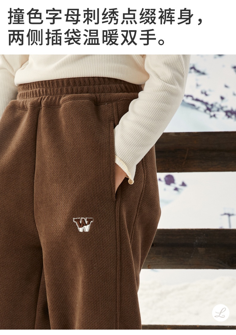 商品[国内直发] GLENVINTEN|格岚云顿英国品牌高端系列女童加绒裤子冬季2024新款洋气儿童冬装休闲裤大童一体绒加厚卫裤,价格¥216,第7张图片详细描述