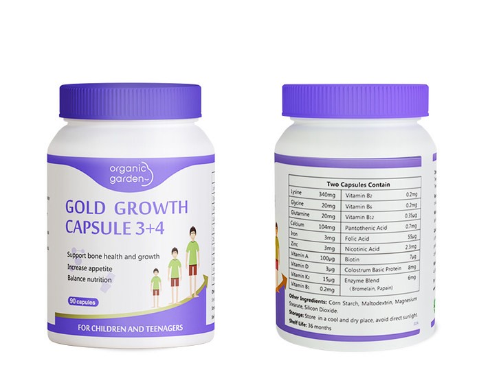 商品[国内直发] Organic Garden|【儿童成长推荐】新西兰赖氨酸生长素助长素儿童牛初乳青少年儿童成长胶囊90粒/瓶*3瓶,价格¥968,第18张图片�详细描述