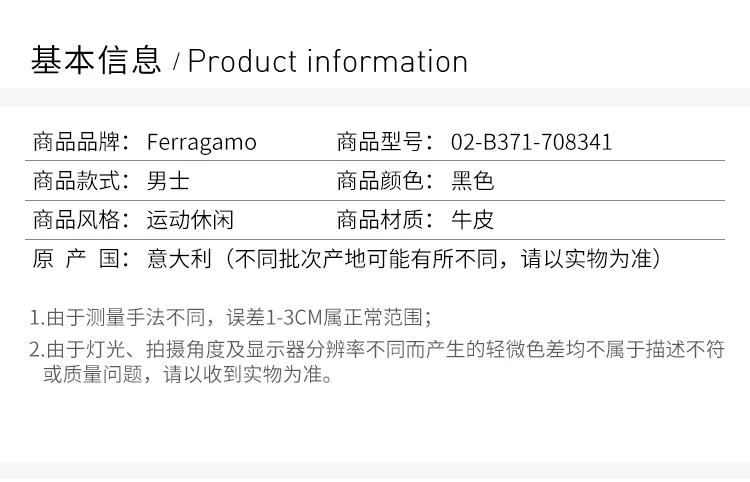 商品Salvatore Ferragamo|Salvatore Ferragamo 菲拉格慕 男士海军蓝色驾车鞋 02-B371-708341,价格¥2455,第2张图片详细描述