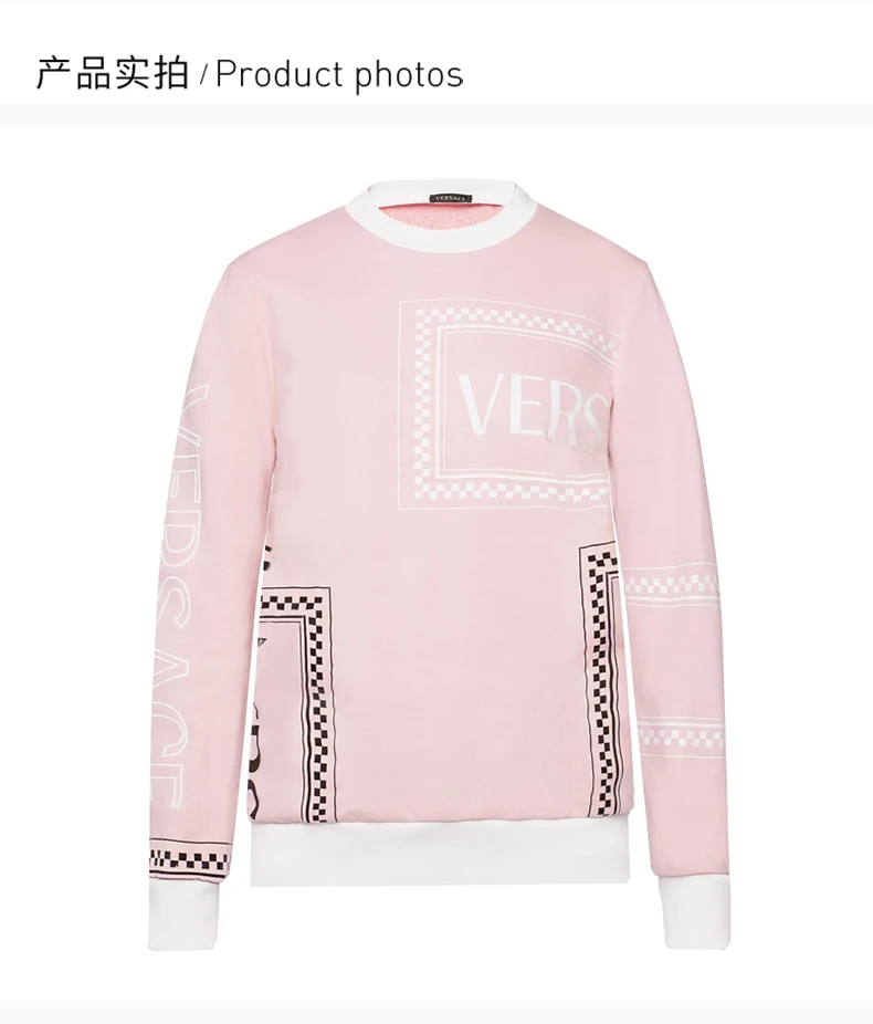 商品Versace|VERSACE 范思哲 女士粉色棉质卫衣 A82271-A217878-A2242,价格¥3555,第5张图片详细描述