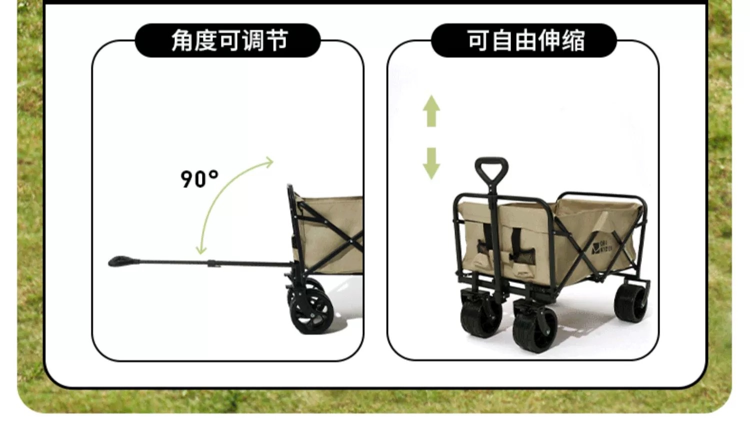 商品[国内直发] MobiGarden|户外露营便携式大容量手推车露营车折叠推车营地车星际,价格¥295,第20张图片详细描述