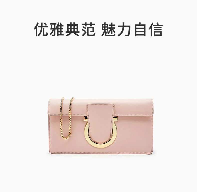 商品Salvatore Ferragamo|Salvatore Ferragamo 菲拉格慕 女士THALIA系列粉色牛皮手提单肩包 21-F816-0670983,价格¥5181,第1张图片详细描述