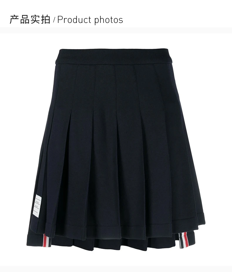 商品Thom Browne|THOM BROWNE 海军蓝色女士半裙 FJK053A-06931-415,价格¥4343,第6张图片详细描述