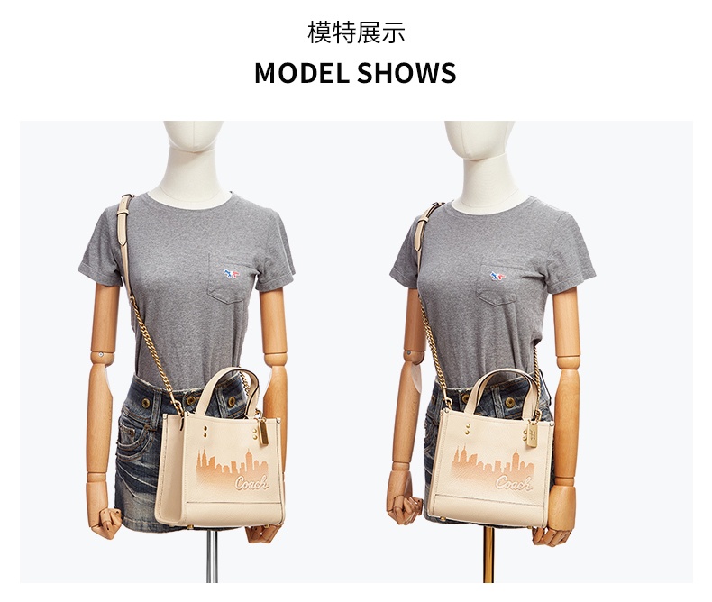 商品[国内直发] Coach|COACH 蔻驰 奢侈品 女士Dempsey系列纽约skyline图案米色皮质托特包斜跨包手拎包C6494 IMM6H,价格¥2351,第2张图片详细描述