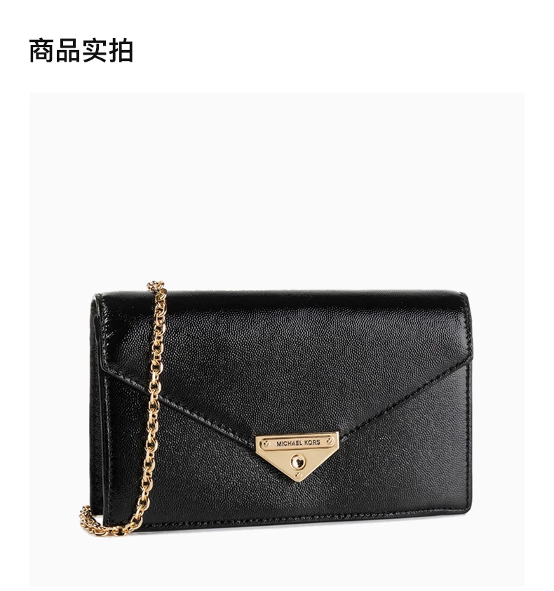 商品[国内直发] Michael Kors|Michael Kors 迈克高仕 女士黑色挎包 30H9GGHC2A-BLACK,价格¥1058,第4张图片详细描述